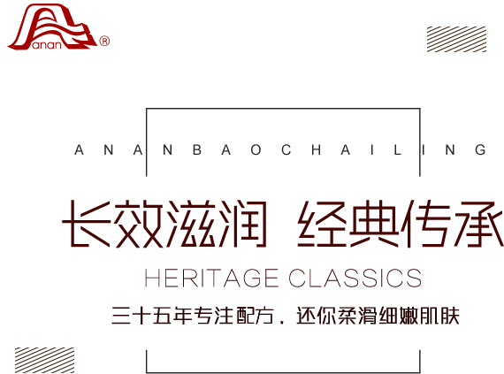 九州ku酷游·(中国集团)官方网站