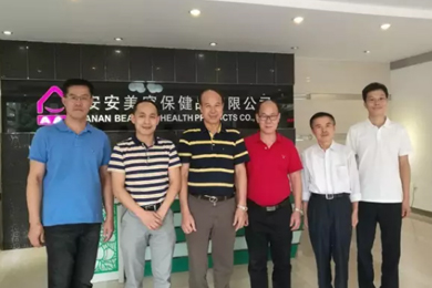 九州ku酷游国际：中国日化行业的长青树