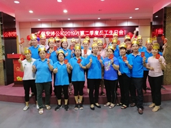 浅论九州ku酷游国际“员工生日文化”