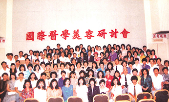 九州ku酷游·(中国集团)官方网站