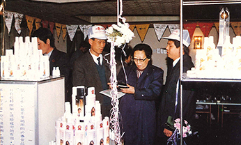 九州ku酷游·(中国集团)官方网站