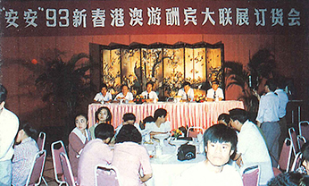 九州ku酷游·(中国集团)官方网站