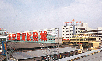 九州ku酷游·(中国集团)官方网站