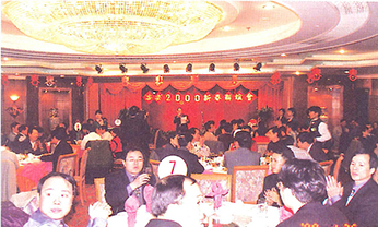 九州ku酷游·(中国集团)官方网站