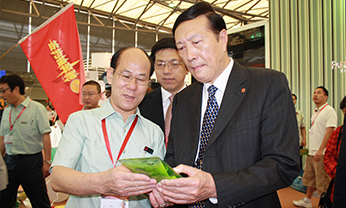 九州ku酷游·(中国集团)官方网站