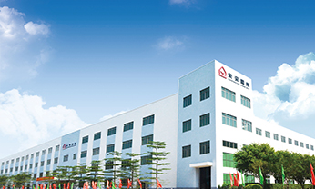 九州ku酷游·(中国集团)官方网站