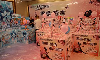 九州ku酷游·(中国集团)官方网站