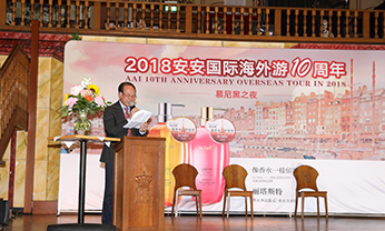 九州ku酷游·(中国集团)官方网站