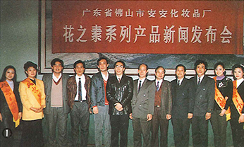 九州ku酷游·(中国集团)官方网站