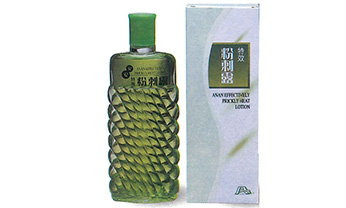 九州ku酷游·(中国集团)官方网站