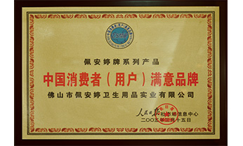 九州ku酷游·(中国集团)官方网站