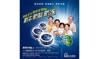 九州ku酷游·(中国集团)官方网站