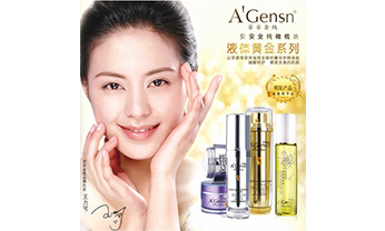 九州ku酷游·(中国集团)官方网站