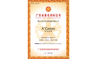 九州ku酷游·(中国集团)官方网站