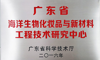 九州ku酷游·(中国集团)官方网站