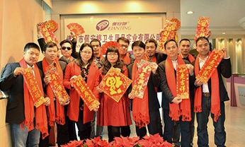 九州ku酷游·(中国集团)官方网站