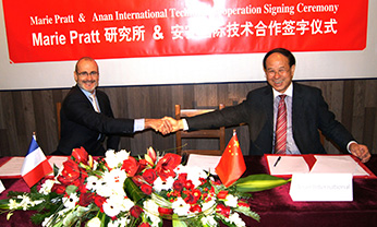 九州ku酷游·(中国集团)官方网站