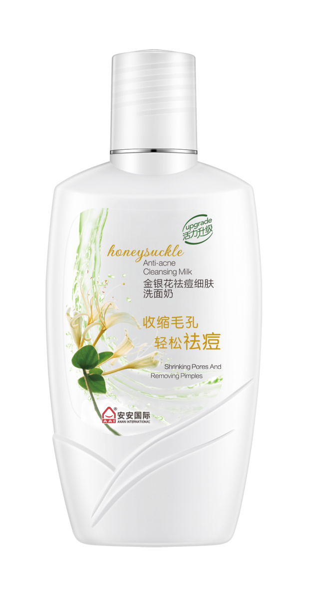九州ku酷游金银花祛痘细肤洗面奶