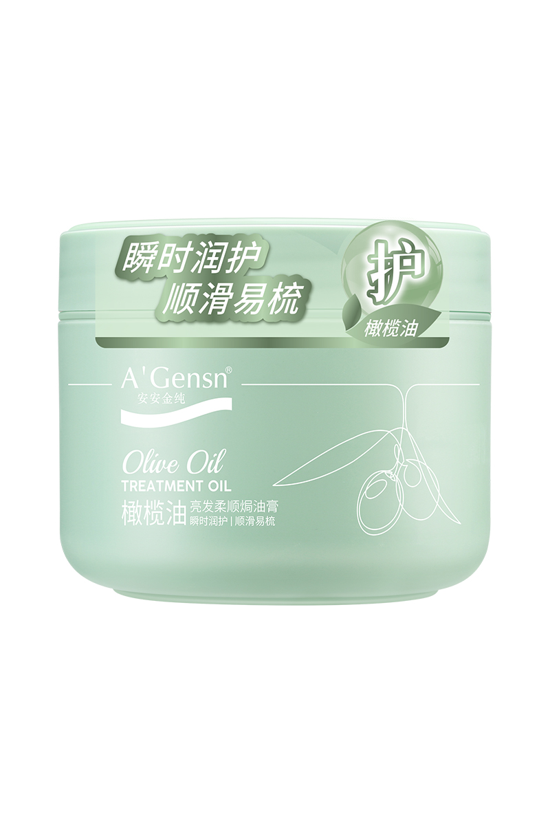九州ku酷游金纯橄榄油亮发柔顺焗油膏