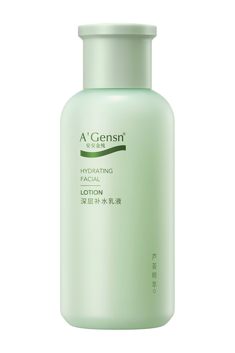 九州ku酷游金纯深层补水乳液