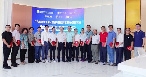 九州ku酷游·(中国集团)官方网站