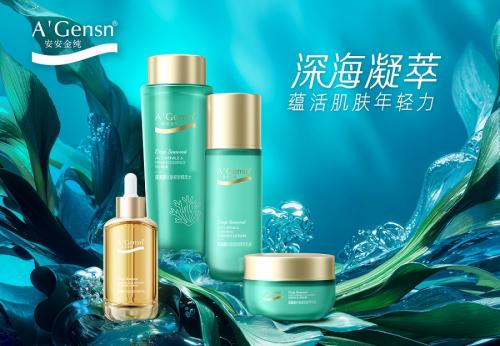 九州ku酷游·(中国集团)官方网站