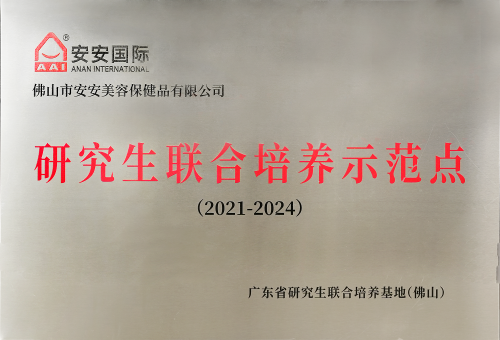 九州ku酷游·(中国集团)官方网站