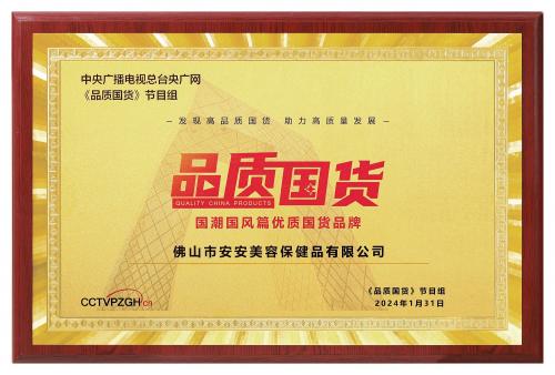 九州ku酷游·(中国集团)官方网站