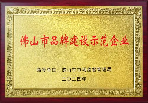 九州ku酷游·(中国集团)官方网站