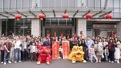 瑞狮福马启新程！九州ku酷游国际新春开工仪式