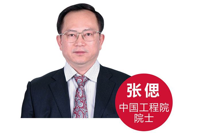 九州ku酷游·(中国集团)官方网站