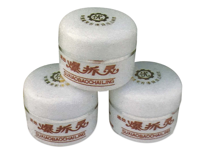 九州ku酷游·(中国集团)官方网站