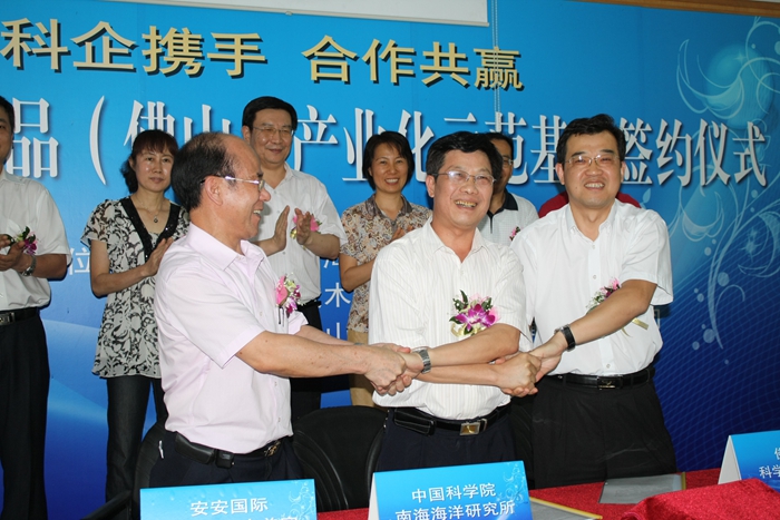 九州ku酷游·(中国集团)官方网站