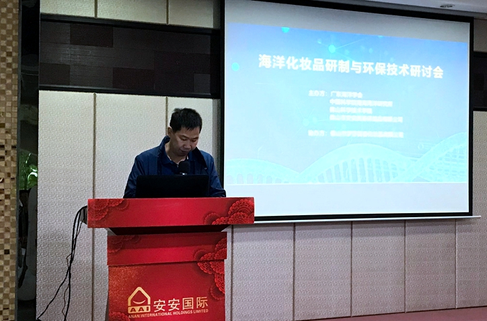 九州ku酷游·(中国集团)官方网站