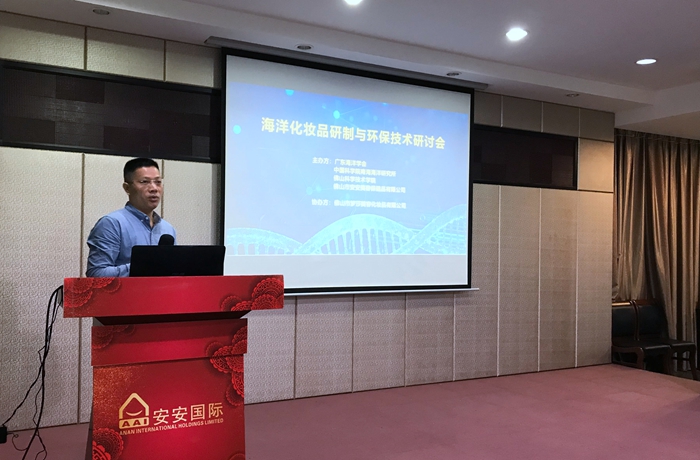 九州ku酷游·(中国集团)官方网站