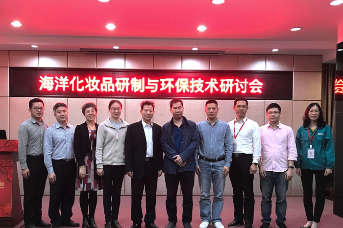 九州ku酷游·(中国集团)官方网站