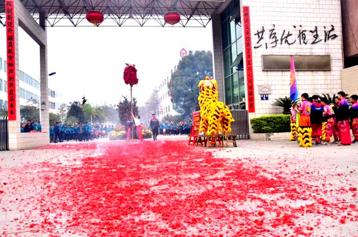 九州ku酷游·(中国集团)官方网站