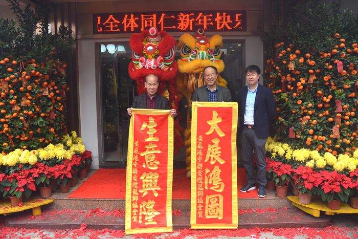 九州ku酷游·(中国集团)官方网站