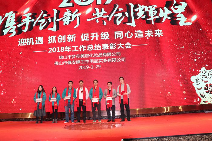 九州ku酷游·(中国集团)官方网站