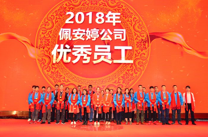 九州ku酷游·(中国集团)官方网站