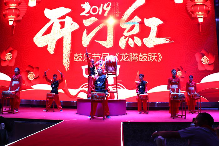 九州ku酷游·(中国集团)官方网站