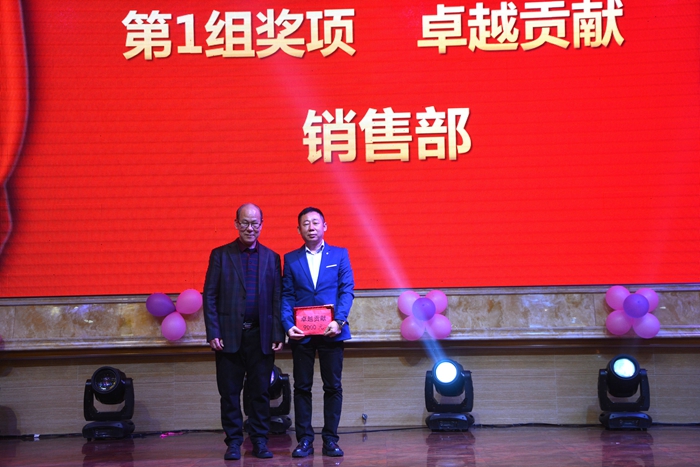 九州ku酷游·(中国集团)官方网站