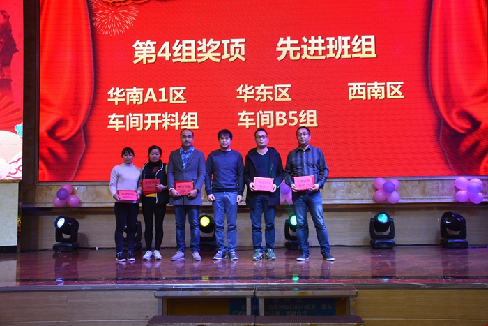 九州ku酷游·(中国集团)官方网站