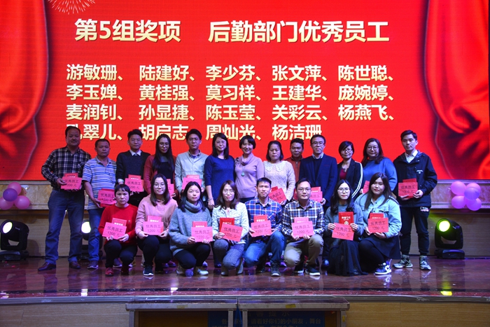 九州ku酷游·(中国集团)官方网站