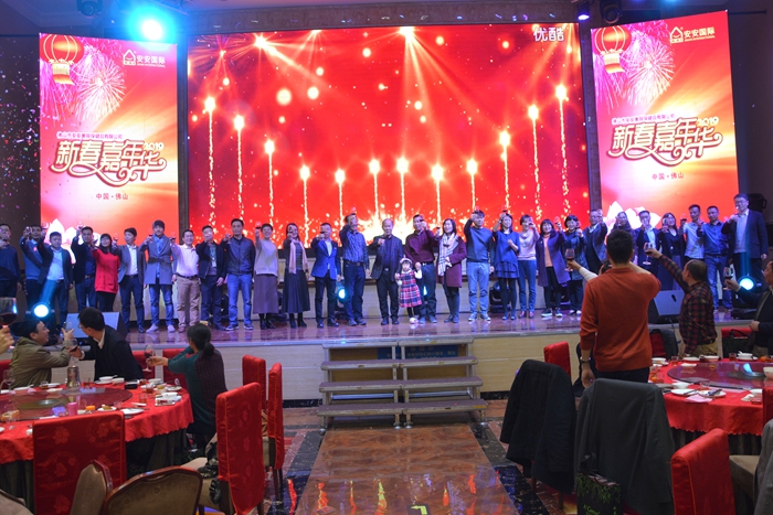 九州ku酷游·(中国集团)官方网站