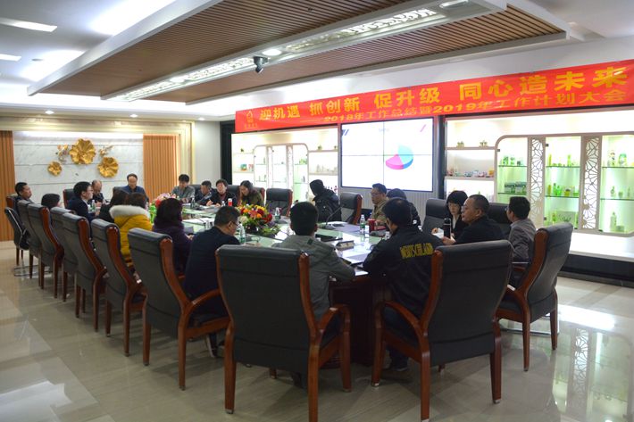 九州ku酷游·(中国集团)官方网站