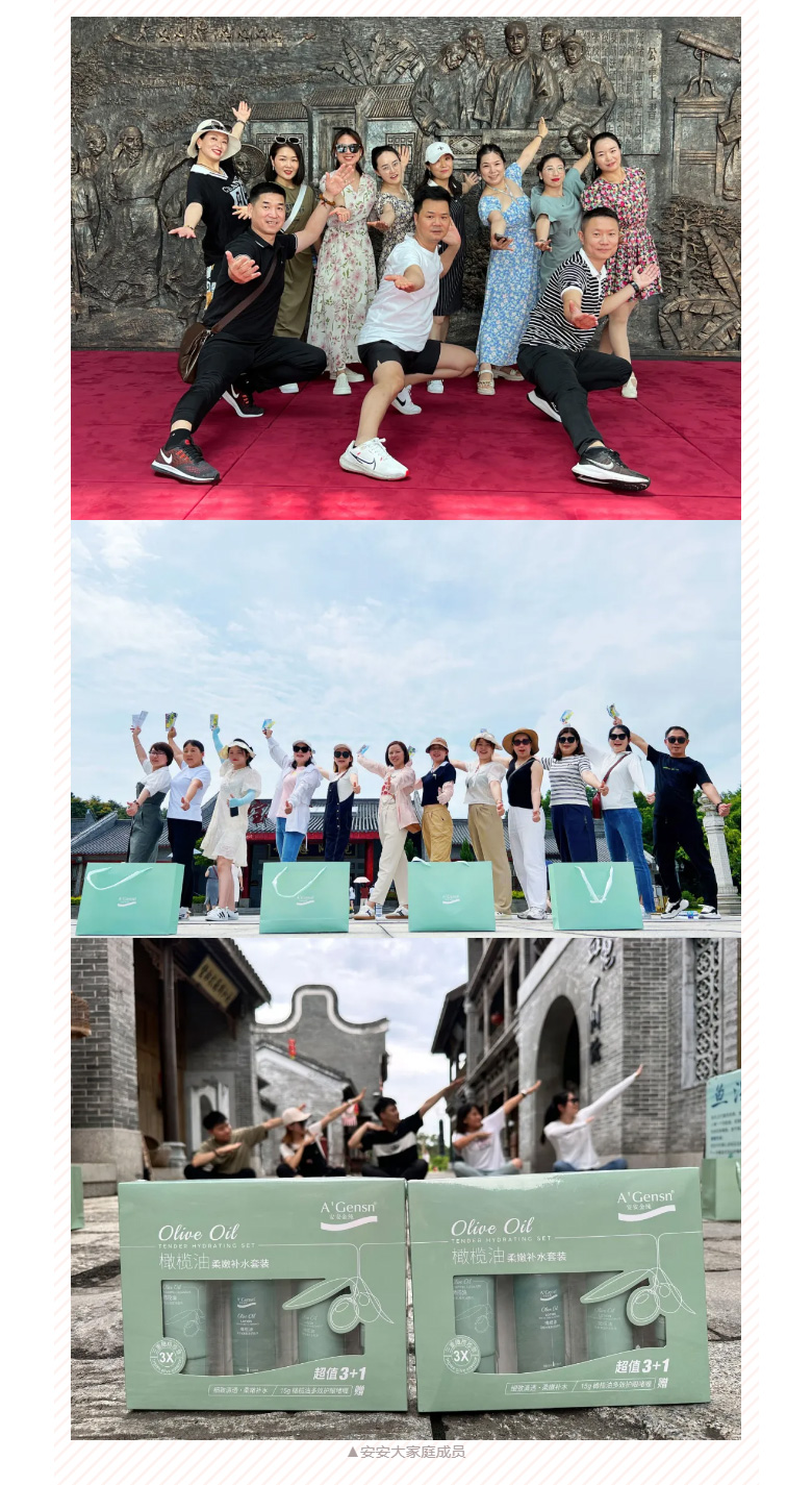 赋能聚变，，，聚焦生长-。。。06.jpg