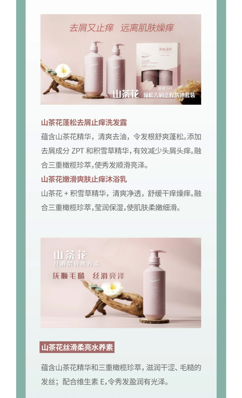 事业之旅，，，事业之城！_06.jpg