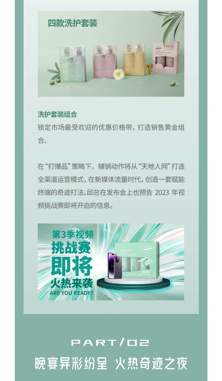 事业之旅，，，事业之城！_07.jpg